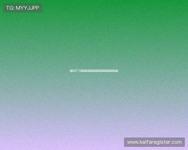 凯发k873娱乐如何实现公平公正的游戏环境，保障每位玩家权益